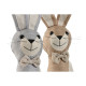 Door stop Home ESPRIT Sand 20 x 10 x 35 cm Rabbit (2 Units)