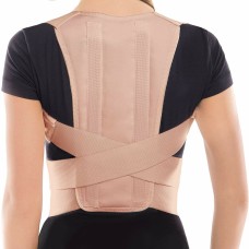 Adaptable Posture Corrector Beige Unisex XL (Refurbished A)