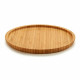 Snack tray Kinvara JWKW-3711 Brown 20 x 1,5 x 20 cm (12 Units)