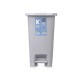 Papelera con Pedal ABK-142 1 Gris Plástico 25 L (6 Unidades)