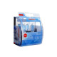 Car Bulb M-Tech PTZSW8-DUO H8 35W 12V