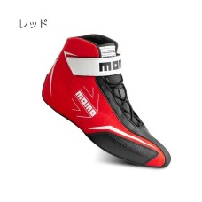 Botines Racing Momo CORSA LITE Rojo 44