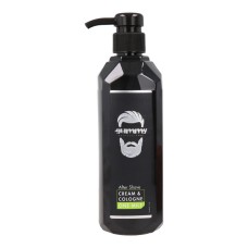 Bálsamo para la Barba Gummy One Mile 400 ml Aromatizado