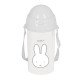 Botella con Tapa y Pajita Miffy Niebla Gris PVC 500 ml