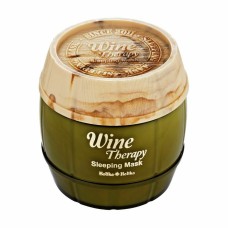 Mascarilla Hidratante de Noche Holika Holika Wine Therapy Vino Blanco (120 ml)