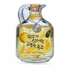 Mask Lemon Juicy Sugu Beauty