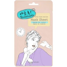 Mascarilla Facial Holika Holika After Night Overtime