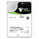 Disco Duro Seagate EXOS X18 16 TB 3,5