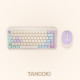 Keyboard and Mouse FR-TEC TNK4001 QWERTY