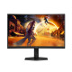 Gaming Monitor AOC CQ27G4X Quad HD 27