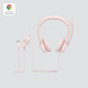 Auriculares Logitech 981-001281