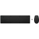 Teclado y Ratón Inalámbrico HP 4R009AA#ABE Qwerty Español Negro
