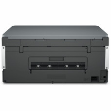 Impresora Multifunción HP 28B54A#BHC