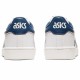 Sports Shoes for Kids Asics Japan S GS White