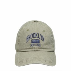 Gorra Deportiva Only & Sons  Silver Lining Talla única