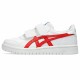 Children’s Casual Trainers Asics Japan S White