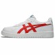 Children’s Casual Trainers Asics Japan S White