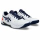 Men's Tennis Shoes Asics Gel-Dedicate 8 White