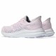 Sports Trainers for Women Asics Jolt 4