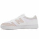 Men's Trainers New Balance 480 White