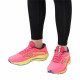Zapatillas de Running para Adultos Mizuno Wave Rider 27 Rosa