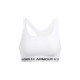 Sujetador Deportivo Under Armour CroSSback Mid Blanco