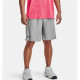 Pantalones Cortos Deportivos para Hombre Under Armour Tech Vent