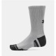 Sports Socks Under Armour Performance