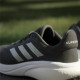 Zapatillas Deportivas Mujer Adidas Supernova 3 Negro