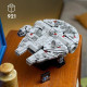 Juego de Construcción Lego Millenium Falcon Stars Wars