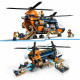 Juego de Construcción Lego City Multicolor