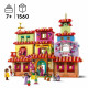 Juego de Construcción Lego Disney Multicolor