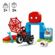 Juego de Construcción Lego Duplo Multicolor