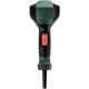 Hot air gun Metabo HG 16-500 1600 W