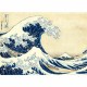 Puzzle Clementoni Museum Collection: Hokusai Great Wave 39378.7 98 x 33 cm 1000 Pieces