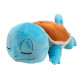 Peluche Pokémon Squirtle 40 cm