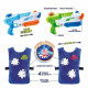 Pistola de Agua con Depósito Canal Toys Water Game (FR)