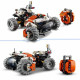 Juego de Construcción Lego Technic 42178 LT78 Surface Space Loader Multicolor