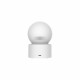 IP camera Xiaomi Smart Camera C200