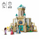 Juego de Construcción Lego Disney Wish 43224 King Magnifico's Castle 613 Piezas