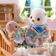 Figura Articulada Sylvanian Families Las hermanas nutrias marinas Animales