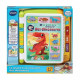 Educational Game Vtech DINOS