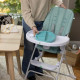 Silla para Niños Ingenuity Verde
