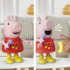 Figura Articulada Hasbro Peppa Pig Peppa Pig