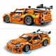 Juego de Construcción Lego 42204