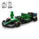 Juego de Construcción Lego 77245