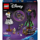 Juego de Construcción Lego 43262