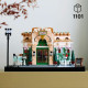 Juego de Construcción Lego 10362