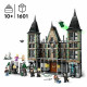 Juego de Construcción Lego 76453