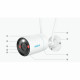 Surveillance Camcorder Reolink
